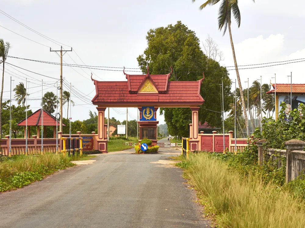 <p><strong>Ream Naval Base</strong>: Cambodia's Coastal Stronghold </p>